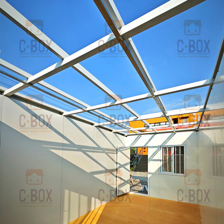 CBOX 2024 New Design Detachable Flat Pack Container House   3 4 768x768 